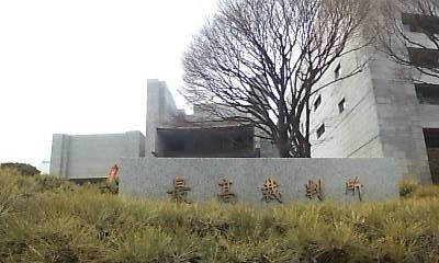 20090112150538.jpg