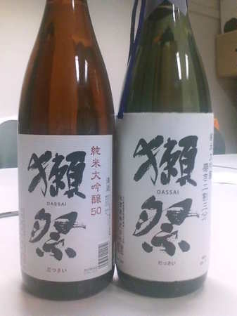 20091030041839.jpg