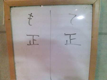 20100716001033.jpg